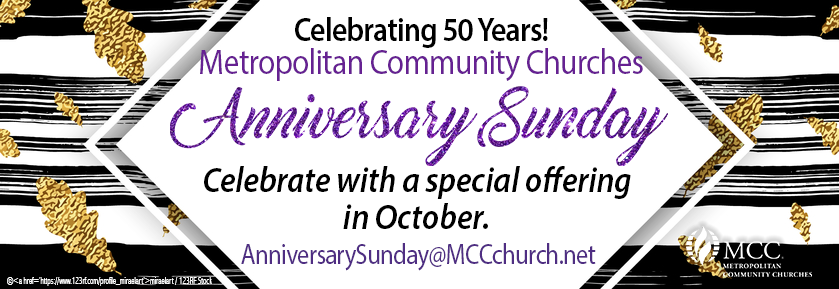 MCCDC:  Trusting God for 50 Years