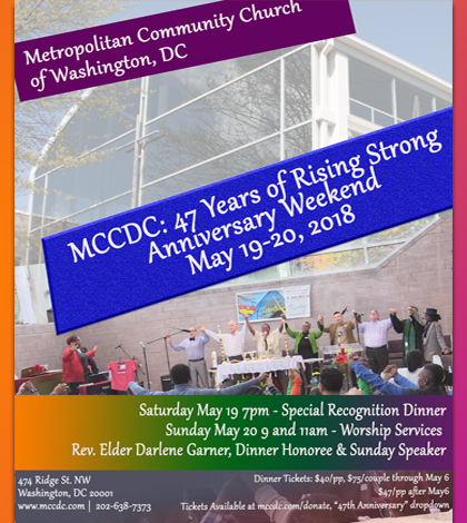 MCCDC Celebrates 47 years on May 19 and May 20.
