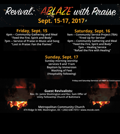 MCCDC:  Revival 2017: Ablaze with Praise, Sept 15-17, 2017